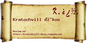 Kratochvill Ákos névjegykártya